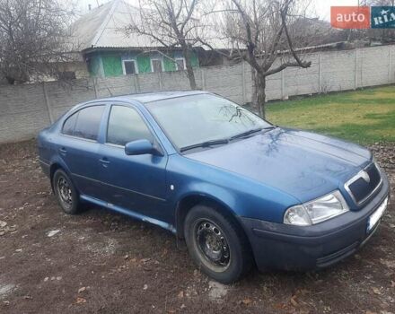 Синий Шкода Октавия, объемом двигателя 1.78 л и пробегом 500 тыс. км за 3600 $, фото 1 на Automoto.ua