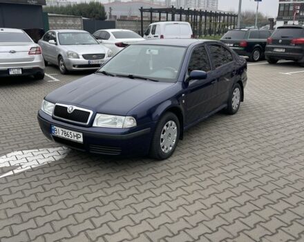 Синий Шкода Октавия, объемом двигателя 1.6 л и пробегом 242 тыс. км за 4800 $, фото 1 на Automoto.ua