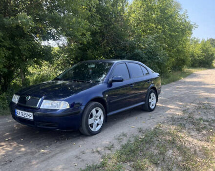 Синий Шкода Октавия, объемом двигателя 1.8 л и пробегом 250 тыс. км за 5200 $, фото 1 на Automoto.ua