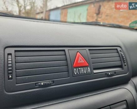 Синий Шкода Октавия, объемом двигателя 1.6 л и пробегом 150 тыс. км за 4899 $, фото 36 на Automoto.ua