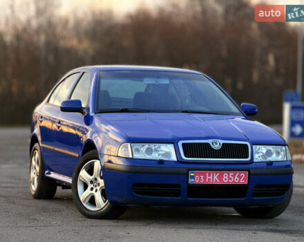 Синий Шкода Октавия, объемом двигателя 1.8 л и пробегом 265 тыс. км за 5600 $, фото 1 на Automoto.ua