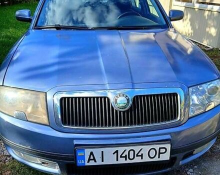 Синий Шкода Октавия, объемом двигателя 1.8 л и пробегом 240 тыс. км за 6200 $, фото 8 на Automoto.ua