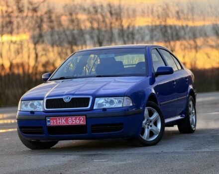 Синий Шкода Октавия, объемом двигателя 1.8 л и пробегом 265 тыс. км за 5600 $, фото 1 на Automoto.ua