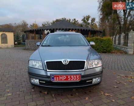 Синий Шкода Октавия, объемом двигателя 1.6 л и пробегом 211 тыс. км за 5400 $, фото 6 на Automoto.ua