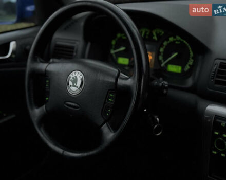 Синий Шкода Октавия, объемом двигателя 1.8 л и пробегом 263 тыс. км за 4999 $, фото 12 на Automoto.ua