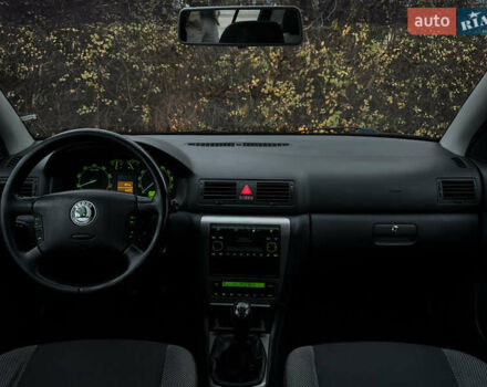 Синий Шкода Октавия, объемом двигателя 1.8 л и пробегом 263 тыс. км за 4999 $, фото 13 на Automoto.ua