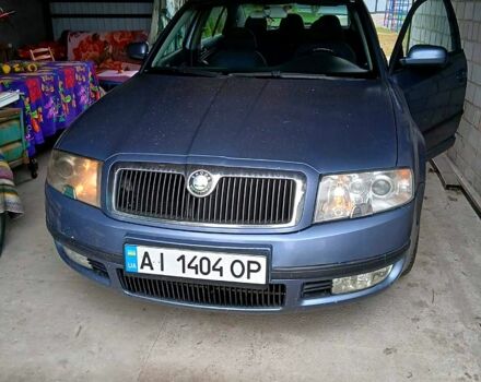 Синій Шкода Октавія, об'ємом двигуна 1.8 л та пробігом 240 тис. км за 6200 $, фото 8 на Automoto.ua