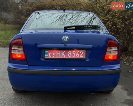 Синий Шкода Октавия, объемом двигателя 1.8 л и пробегом 263 тыс. км за 4999 $, фото 2 на Automoto.ua