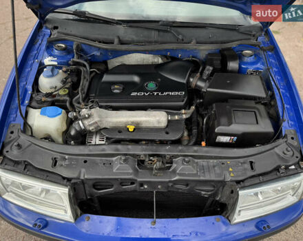 Синий Шкода Октавия, объемом двигателя 1.8 л и пробегом 263 тыс. км за 4999 $, фото 17 на Automoto.ua