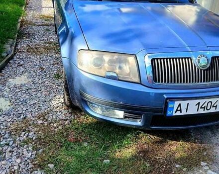 Синий Шкода Октавия, объемом двигателя 1.8 л и пробегом 240 тыс. км за 6200 $, фото 5 на Automoto.ua