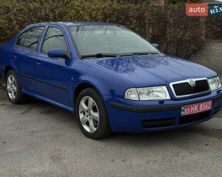 Синий Шкода Октавия, объемом двигателя 1.8 л и пробегом 263 тыс. км за 4999 $, фото 4 на Automoto.ua