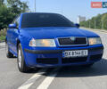 Синій Шкода Октавія, об'ємом двигуна 1.6 л та пробігом 222 тис. км за 4999 $, фото 1 на Automoto.ua