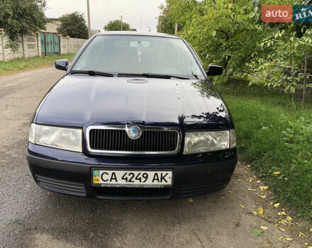 Синій Шкода Октавія, об'ємом двигуна 1.6 л та пробігом 238 тис. км за 5000 $, фото 2 на Automoto.ua