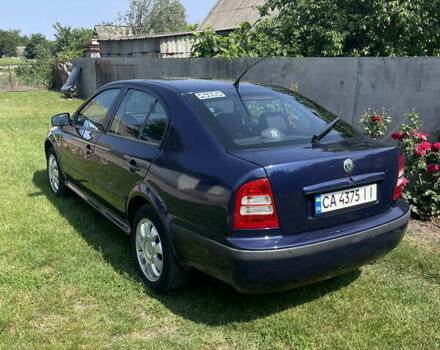 Синій Шкода Октавія, об'ємом двигуна 2 л та пробігом 265 тис. км за 5000 $, фото 1 на Automoto.ua
