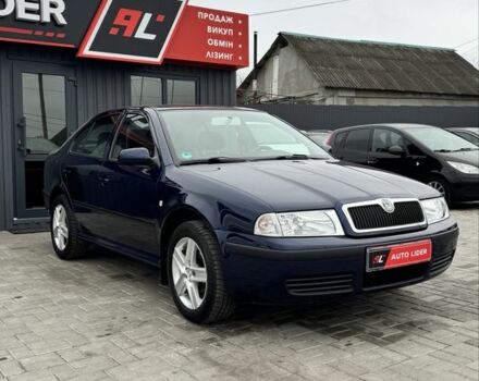 Синий Шкода Октавия, объемом двигателя 1.6 л и пробегом 151 тыс. км за 6900 $, фото 1 на Automoto.ua