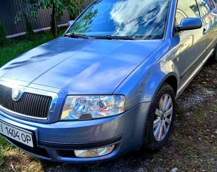 Синій Шкода Октавія, об'ємом двигуна 1.8 л та пробігом 240 тис. км за 6200 $, фото 1 на Automoto.ua