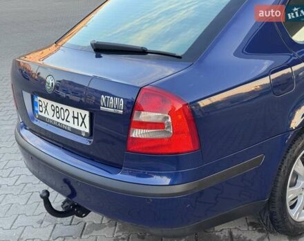 Синий Шкода Октавия, объемом двигателя 2 л и пробегом 300 тыс. км за 5700 $, фото 26 на Automoto.ua