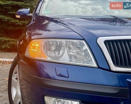 Синий Шкода Октавия, объемом двигателя 1.6 л и пробегом 189 тыс. км за 6390 $, фото 1 на Automoto.ua