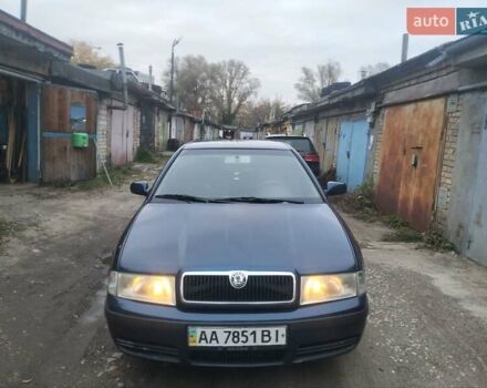 Синій Шкода Октавія, об'ємом двигуна 1.78 л та пробігом 311 тис. км за 4800 $, фото 3 на Automoto.ua