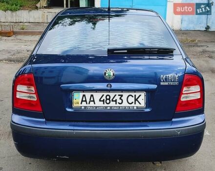 Шкода Октавія 2006 у Києві на Automoto.ua Синій Шкода Октавія, об'ємом двигуна 1.6 л та пробігом 289 тис. км за 4600 $, фото 3 на Automoto.ua