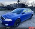 Синій Шкода Октавія, об'ємом двигуна 1.6 л та пробігом 300 тис. км за 3000 $, фото 1 на Automoto.ua