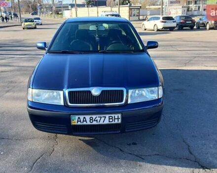 Синий Шкода Октавия, объемом двигателя 1.6 л и пробегом 274 тыс. км за 4000 $, фото 1 на Automoto.ua