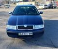 Синий Шкода Октавия, объемом двигателя 1.6 л и пробегом 274 тыс. км за 4000 $, фото 1 на Automoto.ua