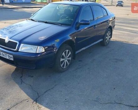 Синий Шкода Октавия, объемом двигателя 1.6 л и пробегом 274 тыс. км за 4000 $, фото 3 на Automoto.ua
