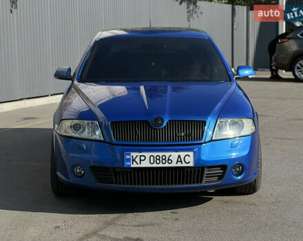 Шкода Октавия 2006 в Днепре (Днепропетровске) на Automoto.ua Синий Шкода Октавия, объемом двигателя 1.98 л и пробегом 289 тыс. км за 7999 $, фото 2 на Automoto.ua