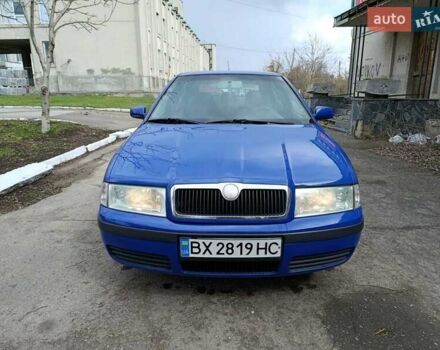 Синій Шкода Октавія, об'ємом двигуна 1.6 л та пробігом 255 тис. км за 4400 $, фото 21 на Automoto.ua