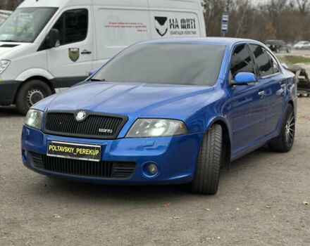 Синий Шкода Октавия, объемом двигателя 1.98 л и пробегом 297 тыс. км за 6999 $, фото 1 на Automoto.ua