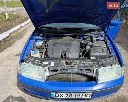Синій Шкода Октавія, об'ємом двигуна 1.6 л та пробігом 255 тис. км за 4400 $, фото 16 на Automoto.ua