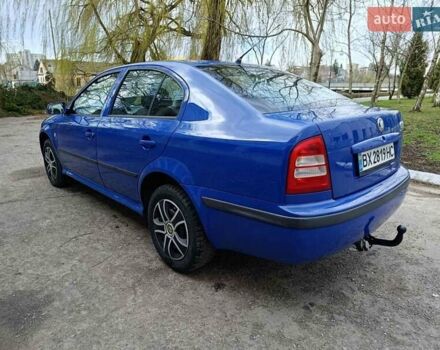 Синій Шкода Октавія, об'ємом двигуна 1.6 л та пробігом 255 тис. км за 4400 $, фото 25 на Automoto.ua