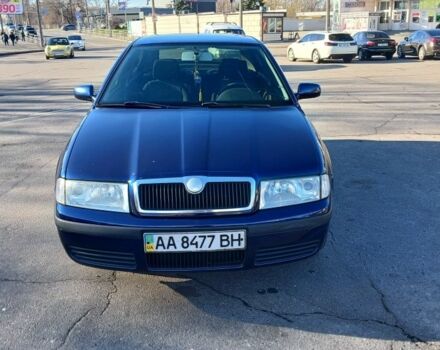 Синий Шкода Октавия, объемом двигателя 6 л и пробегом 274 тыс. км за 4000 $, фото 1 на Automoto.ua