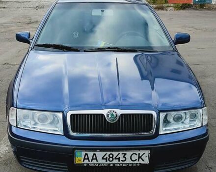 Шкода Октавія 2006 у Києві на Automoto.ua Синій Шкода Октавія, об'ємом двигуна 1.6 л та пробігом 289 тис. км за 4600 $, фото 5 на Automoto.ua