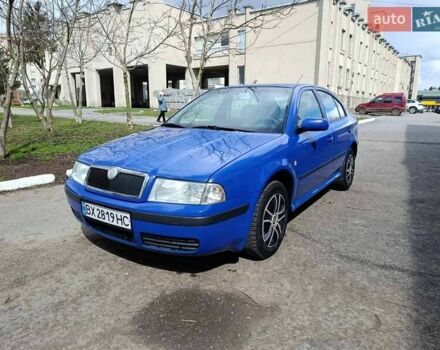 Синій Шкода Октавія, об'ємом двигуна 1.6 л та пробігом 255 тис. км за 4400 $, фото 1 на Automoto.ua