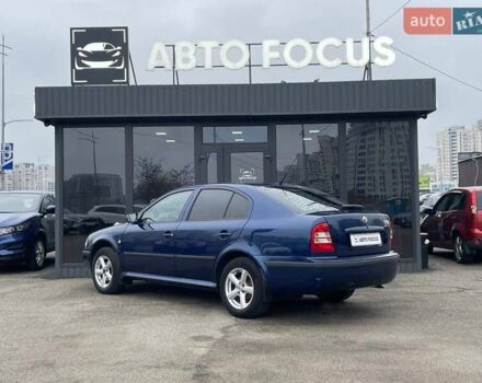 Синий Шкода Октавия, объемом двигателя 1.6 л и пробегом 289 тыс. км за 4990 $, фото 4 на Automoto.ua