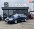 Синий Шкода Октавия, объемом двигателя 1.6 л и пробегом 289 тыс. км за 4990 $, фото 3 на Automoto.ua