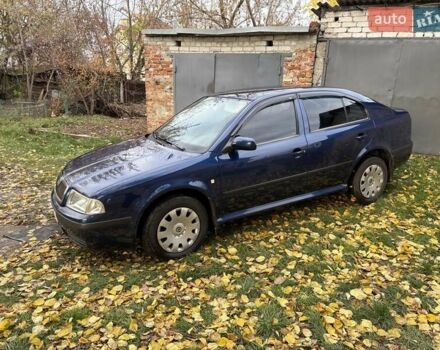 Синій Шкода Октавія, об'ємом двигуна 1.6 л та пробігом 157 тис. км за 5950 $, фото 5 на Automoto.ua