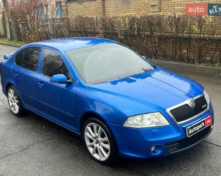 Синий Шкода Октавия, объемом двигателя 2 л и пробегом 342 тыс. км за 7290 $, фото 4 на Automoto.ua