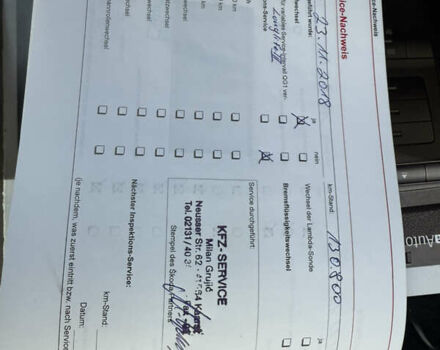 Синий Шкода Октавия, объемом двигателя 1.6 л и пробегом 214 тыс. км за 6550 $, фото 55 на Automoto.ua