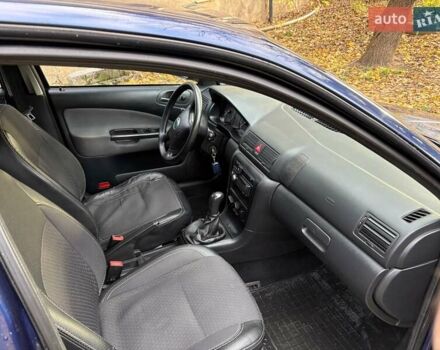 Синій Шкода Октавія, об'ємом двигуна 1.6 л та пробігом 157 тис. км за 5950 $, фото 15 на Automoto.ua