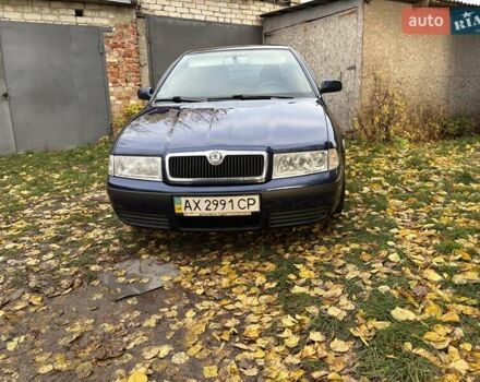 Синий Шкода Октавия, объемом двигателя 1.6 л и пробегом 157 тыс. км за 5950 $, фото 1 на Automoto.ua
