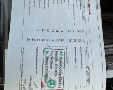 Синий Шкода Октавия, объемом двигателя 1.6 л и пробегом 214 тыс. км за 6550 $, фото 49 на Automoto.ua