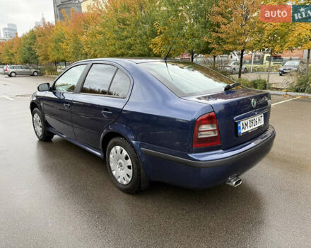 Шкода Октавія 2007 у Києві на Automoto.ua Синій Шкода Октавія, об'ємом двигуна 1.6 л та пробігом 245 тис. км за 5499 $, фото 3 на Automoto.ua