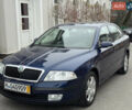 Синий Шкода Октавия, объемом двигателя 1.6 л и пробегом 223 тыс. км за 7099 $, фото 34 на Automoto.ua