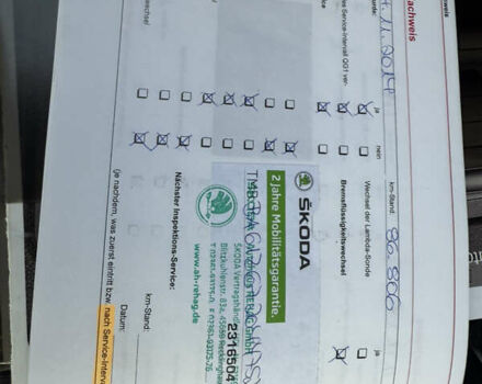 Синий Шкода Октавия, объемом двигателя 1.6 л и пробегом 214 тыс. км за 6550 $, фото 53 на Automoto.ua