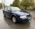 Синій Шкода Октавія, об'ємом двигуна 1.6 л та пробігом 245 тис. км за 5499 $, фото 1 на Automoto.ua