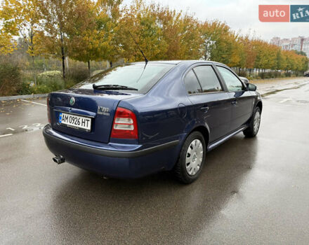 Шкода Октавія 2007 у Києві на Automoto.ua Синій Шкода Октавія, об'ємом двигуна 1.6 л та пробігом 245 тис. км за 5499 $, фото 2 на Automoto.ua