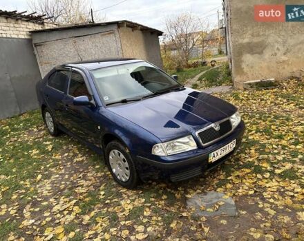 Синій Шкода Октавія, об'ємом двигуна 1.6 л та пробігом 157 тис. км за 5950 $, фото 7 на Automoto.ua